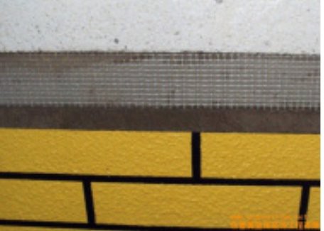 Éter de celulosa para material de construción